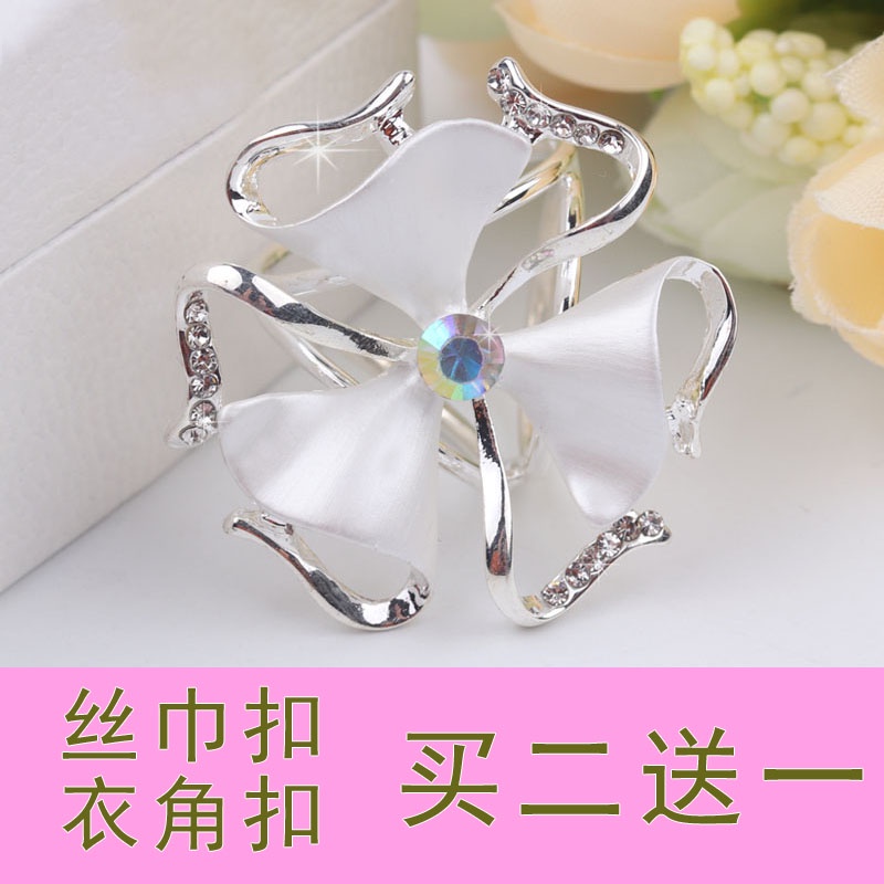 ✽Nút Góc✽ Khóa Cố Định Khăn Choàng Cổ Ba Vòng Nhẫn Lụa Mỏng Sáng Tạo Dễ Phối Đồ Sáng Tạo Đơn Giản Chất Lượng Cao