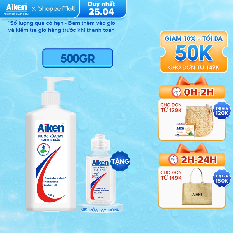 [Mã COSBDAG5 giảm 8% đơn 150k] Aiken Nước rửa tay sạch khuẩn 500g - Tặng Gel rửa tay 100ml