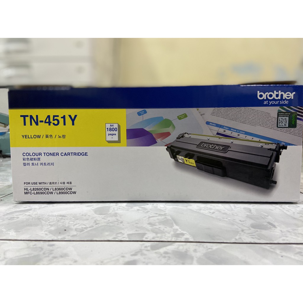 Mực in laser màu Brother TN-451Y - hàng chính hãng - dùng cho máy Brother HL-L8260CDN/8360CDW/ MFC-L