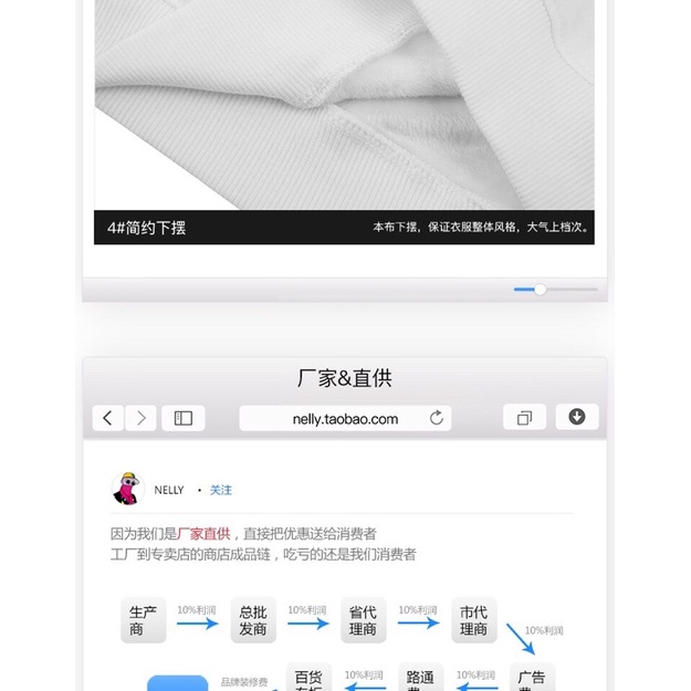 Áo sweater nelly heybig nỉ lót lông sale (có sẵn) smoke chill | BigBuy360 - bigbuy360.vn