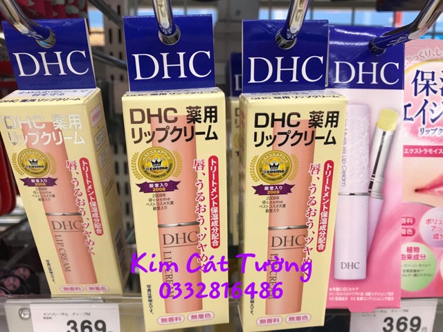 Son dưỡng không màu Nhật bản | BigBuy360 - bigbuy360.vn