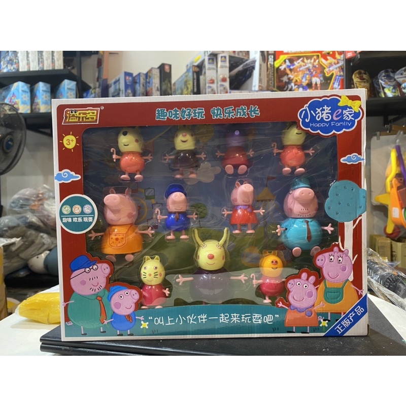 ĐỒ CHƠI CHÚ LỢN PEPPA GIÁ RẺ CỰC ĐẸP CAO CẤP