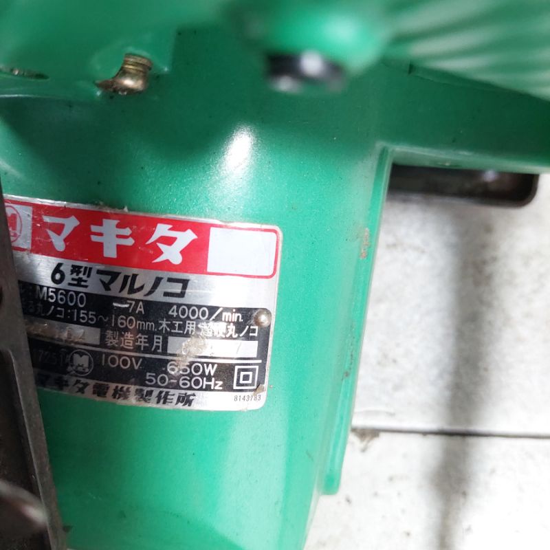 MÁY CẮT GỖ NỘI ĐỊA NHẬT ĐÃ LÊN ĐIỆN 220V
