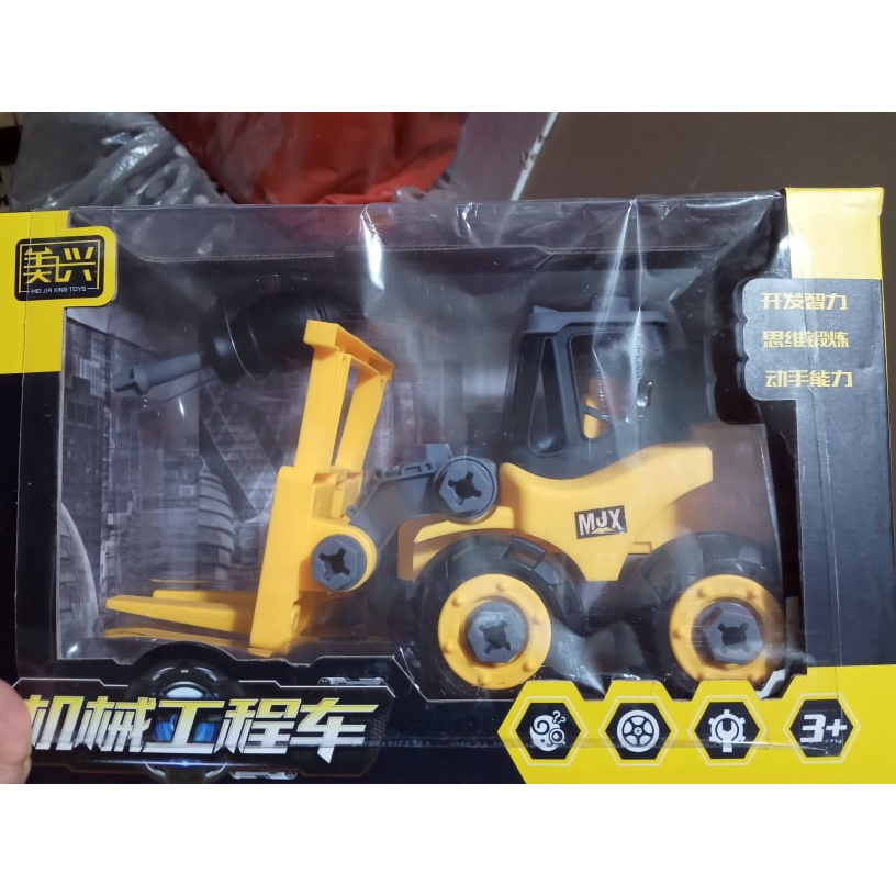 Bộ đồ chơi oto lắp ghép thông minh kèm tua vít cho bé_Xe ôtô cẩu, xe lu, nâng, lăn, kéo, móc