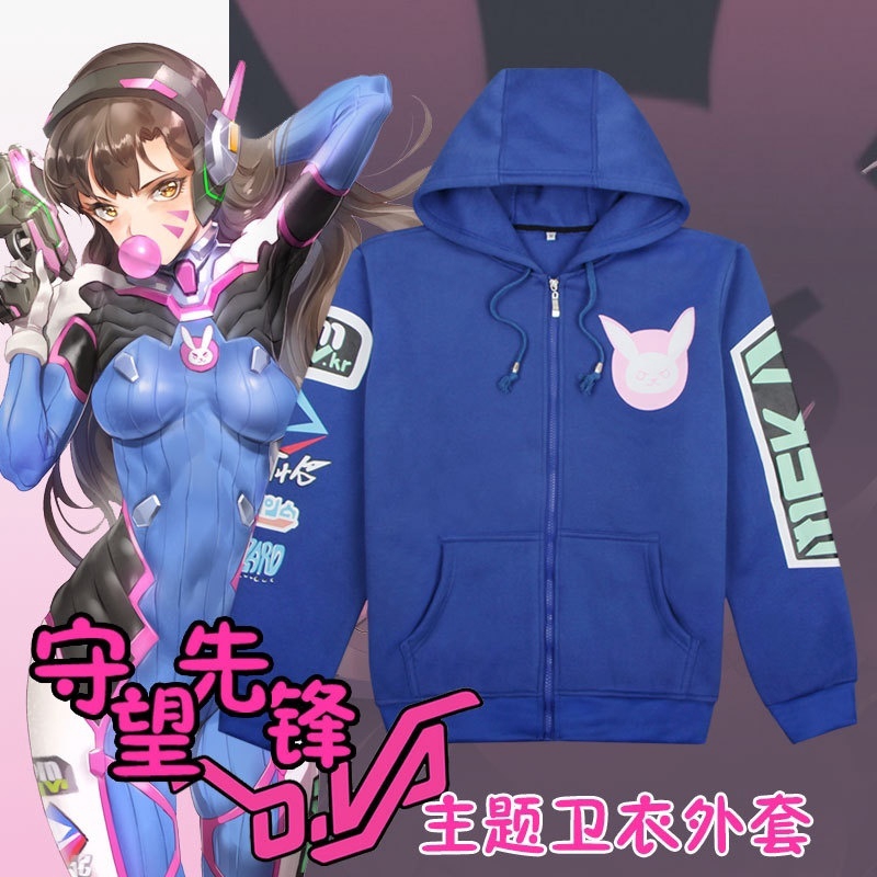 Áo Khoác Hoodie Hóa Trang Nhân Vật Trong Game Overwatch