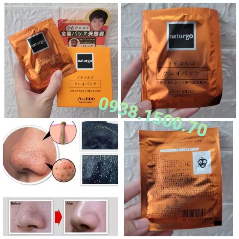 MẶT NẠ BÙN KHOÁNG NON LỘT MỤN DƯỠNG TRẮNG Shiseido ( hộp 10 gói)