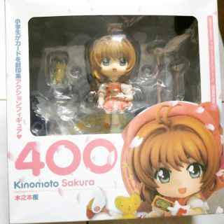 Mô hình khớp Sakura (thủ lĩnh những thẻ bài)