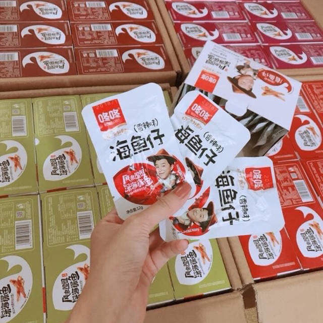 1 hộp 20 gói cá cay đồ ăn vặt trung quốc [ hàng có sẵn nhưng để chế độ or nhằm trường hợp hết hàng đột xuất ]