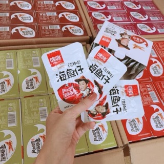1 hộp 20 gói cá cay đồ ăn vặt trung quốc/ thịt cay / thanh cua cay / mực cay / cá cay / đồ ăn vặt