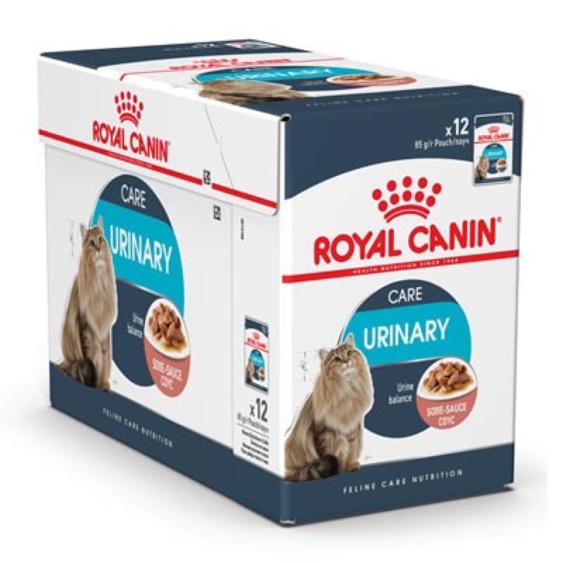 Pate royal canin urinary - Thức ăn ướt dinh dưỡng hỗ trợ tiết niệu cho mèo túi 85gr Gravy