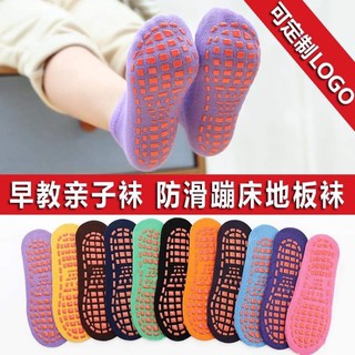 (HÀNG SẴN) Tất chống trơn trượt cho bé