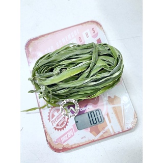 Rau Tiến Vua Khô - 100gr