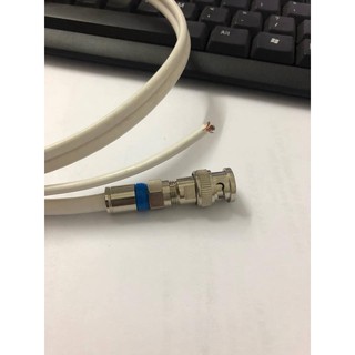 Rắc BNC F5 xịn ( túi 100c )