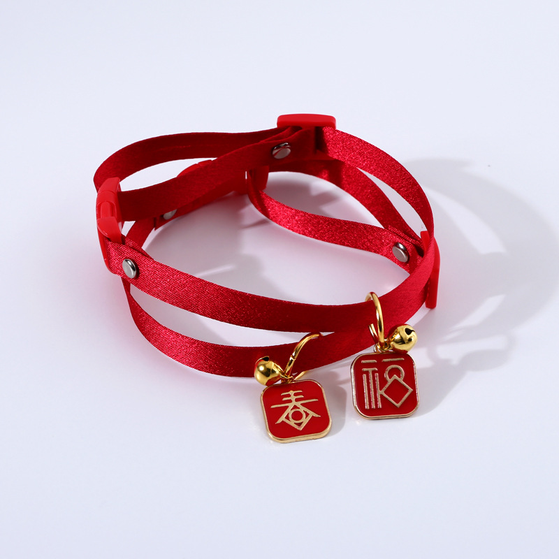 Vòng cổ đính chuông phong cách Trung Hoa mùa xuân dành cho cún cưng