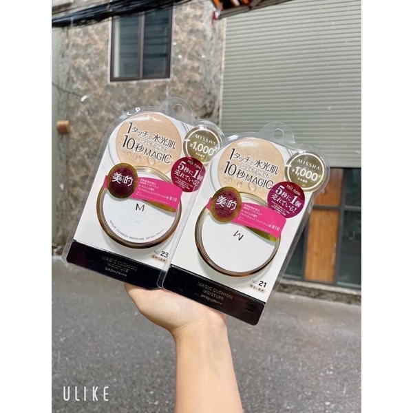 🏆🏆PHẤN NƯỚC MISSHA M MAGIC CUSHION NHẬT BẢN ❣️❣️