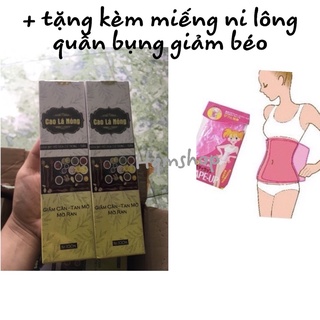 CAO LÁ NÓNG ( tặng kèm quấn ni lông giảm béo )