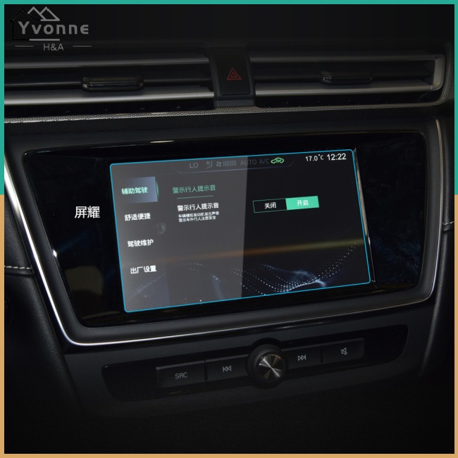 Kính CườNg LựC BảO Vệ MàN HìNh Cho Xe Hơi Android Player 9 "& 10" Inch