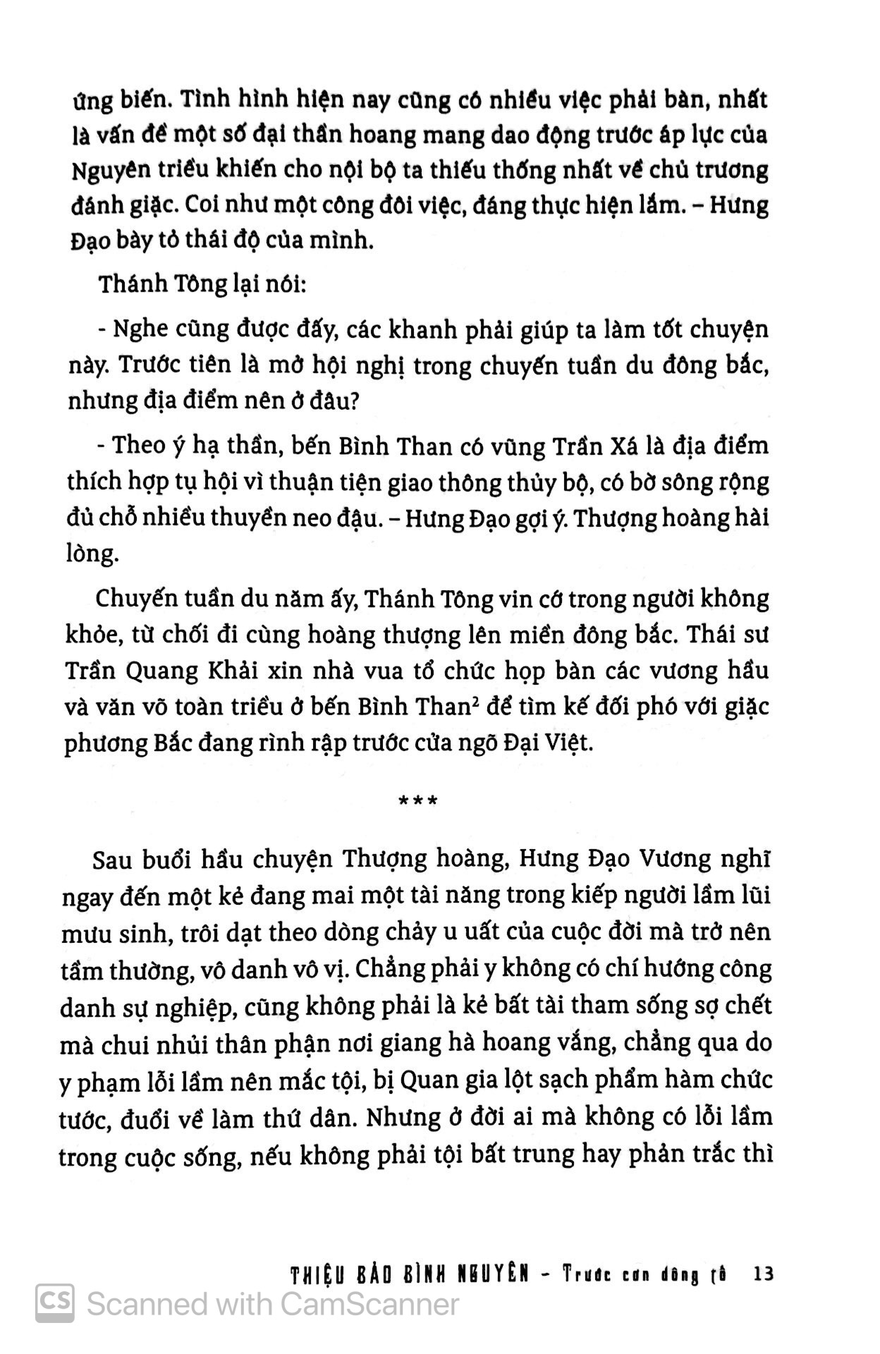 Sách - Thiệu Bảo Bình Nguyên - Tập 2 - Trước Cơn Dông Tố | BigBuy360 - bigbuy360.vn