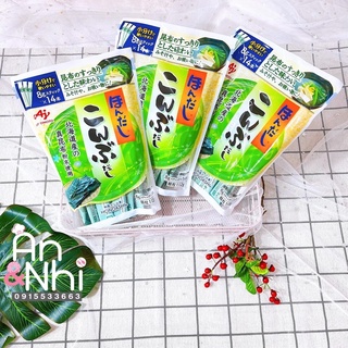 Hạt nêm rong biển ajinomoto cho bé ắn dặm
