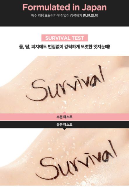 Kẻ mắt nước Lilybyred AM9 TO PM9 Survival Penliner | BigBuy360 - bigbuy360.vn