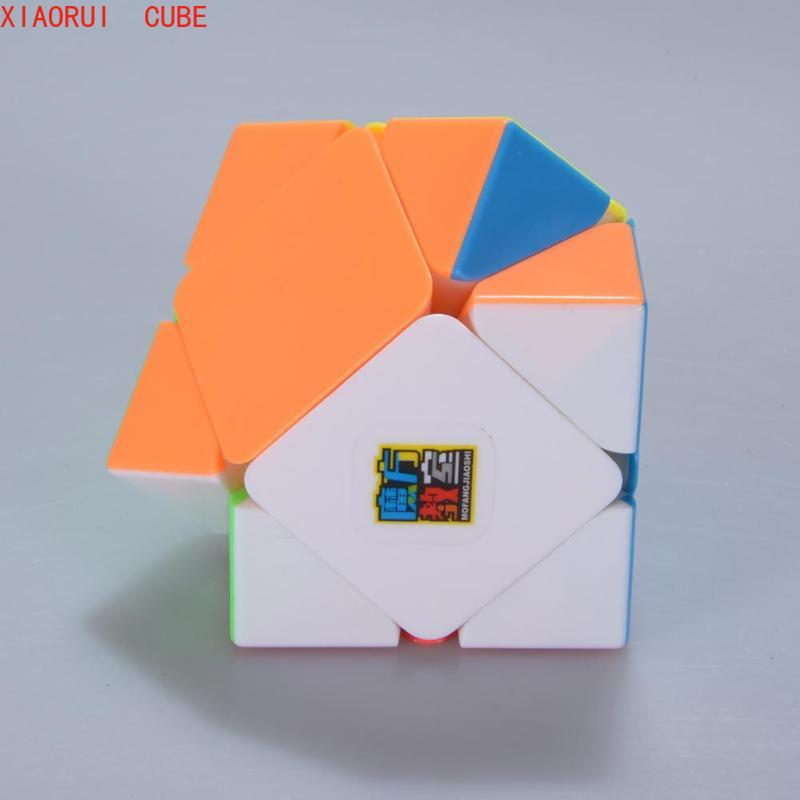 Đồ Chơi Khối Rubik Ma Thuật Cho Người Mới Bắt Đầu