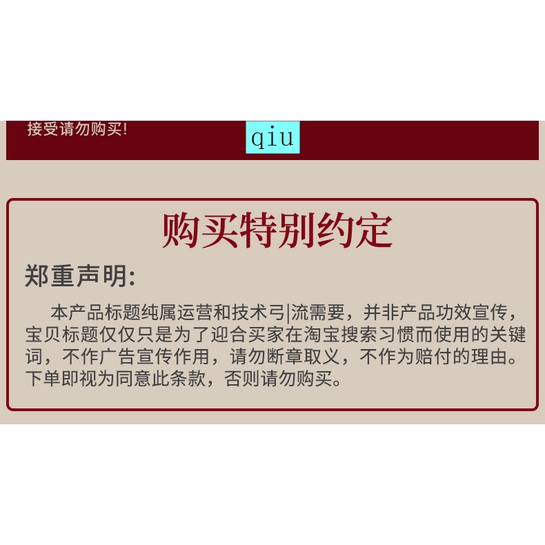 Set 2 bình xịt chống nắng làm trắng da mặt và cổ | BigBuy360 - bigbuy360.vn