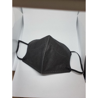 Khẩu Trang N99 6D An Mask Pro