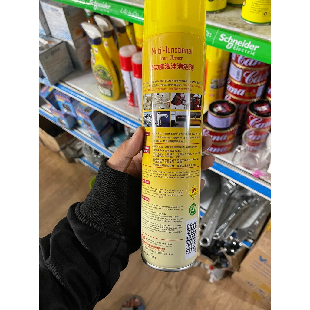 Chai xịt vệ sinh nội thất ô tô đa năng dạng bọt,chuyên vệ sinh ghế da Foam Cleaner-Hàng nhập khẩu-Điện Nước Quốc Hùng