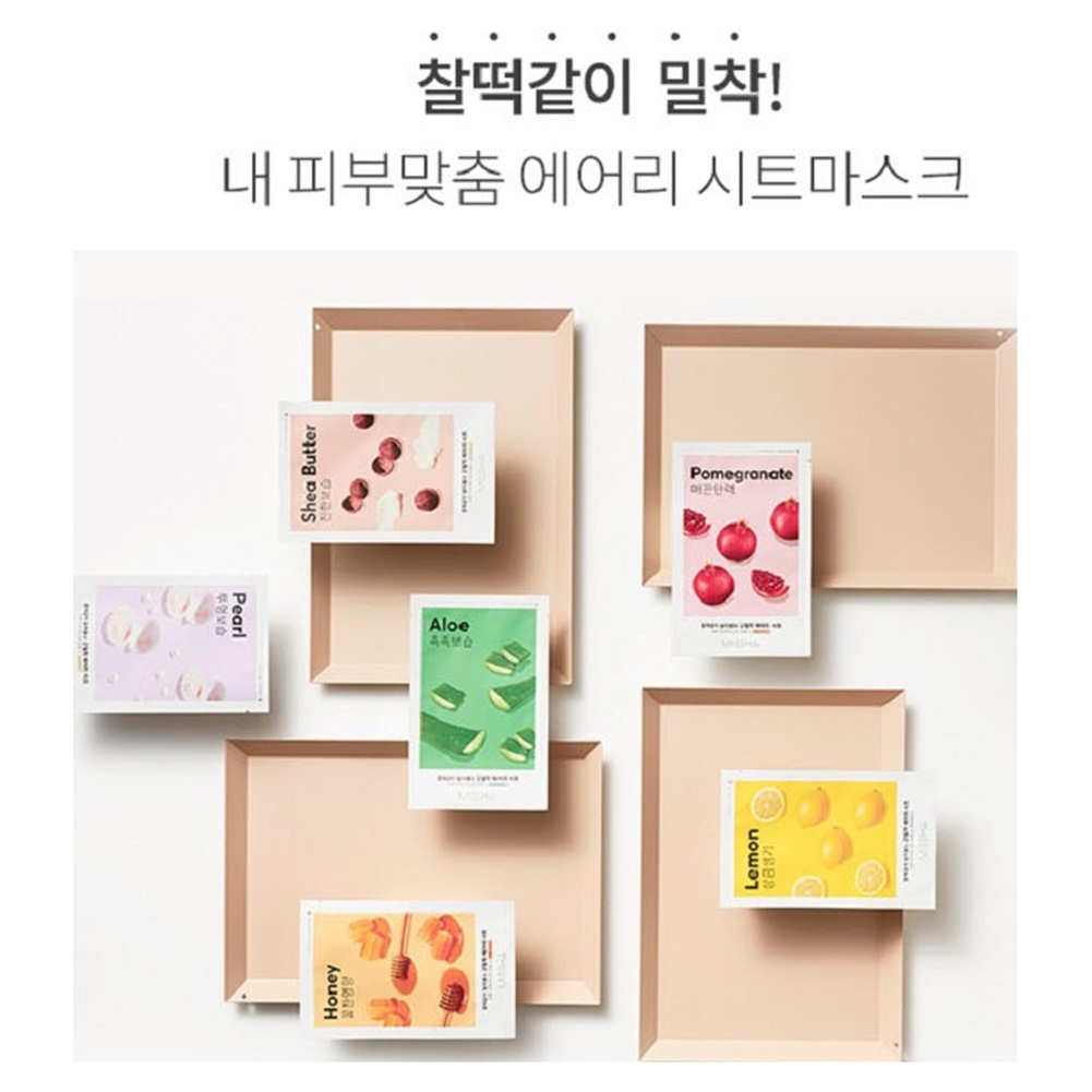 MISSHA  Tấm Mặt Nạ Vừa Vặn Không Khí 19g  Airy Fit Mask Sheet 19g