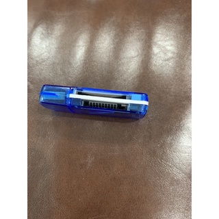 Đầu đọc thẻ sd