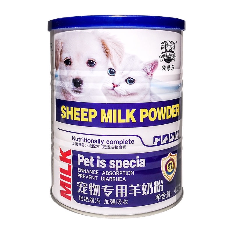 Sữa dê MUKANGLE SHEEP MILK POWDER cho chó mèo 400g
