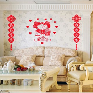 Set dán tường trang trí đám cưới