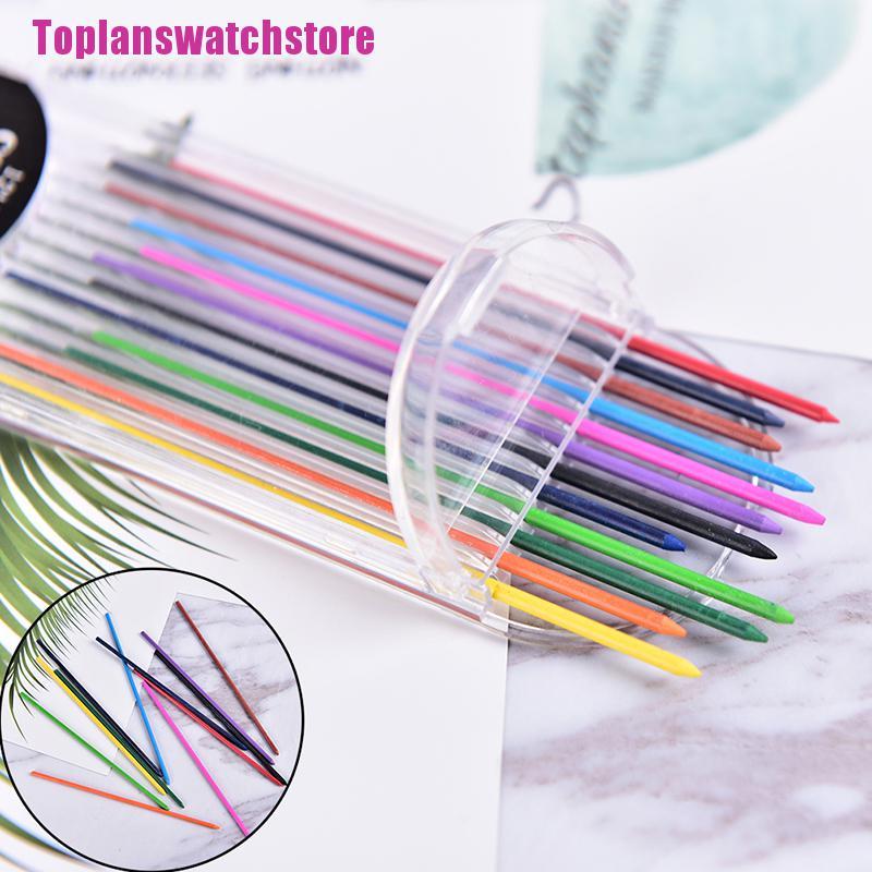 1 Hộp Ruột Bút Chì Màu 2.0mm