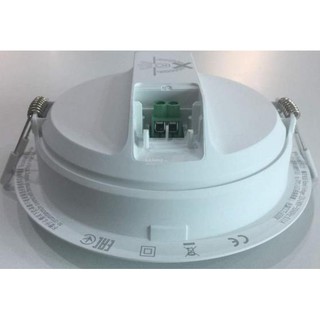 DEN PHILIPS ÂM TRẦN 9W MESON 59532