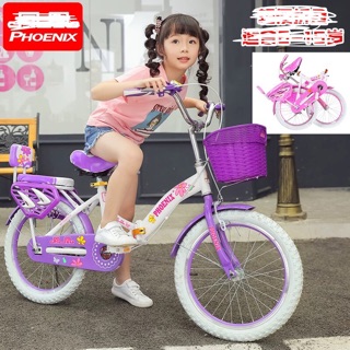 Xe đạp trẻ em bé