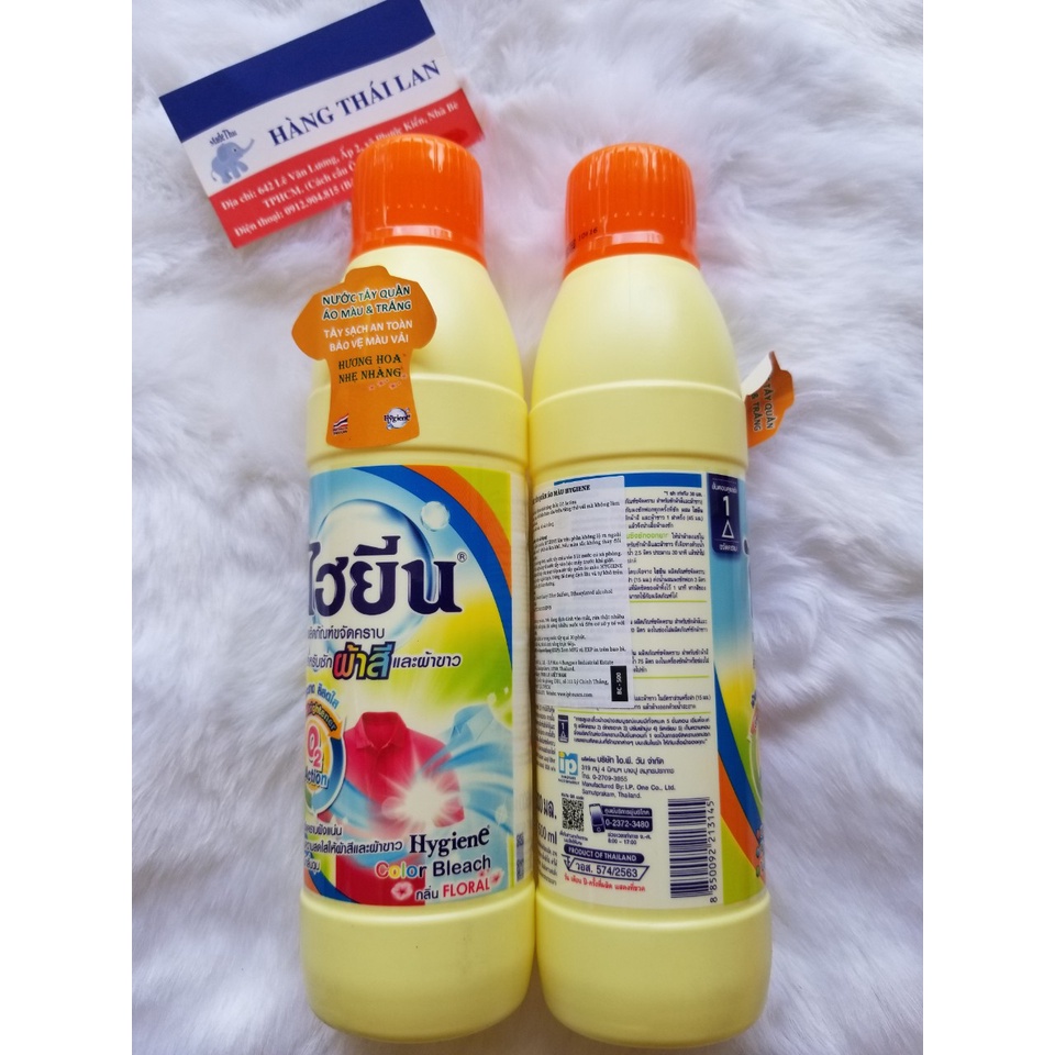 Nước tẩy quần áo Hygien Thái Lan