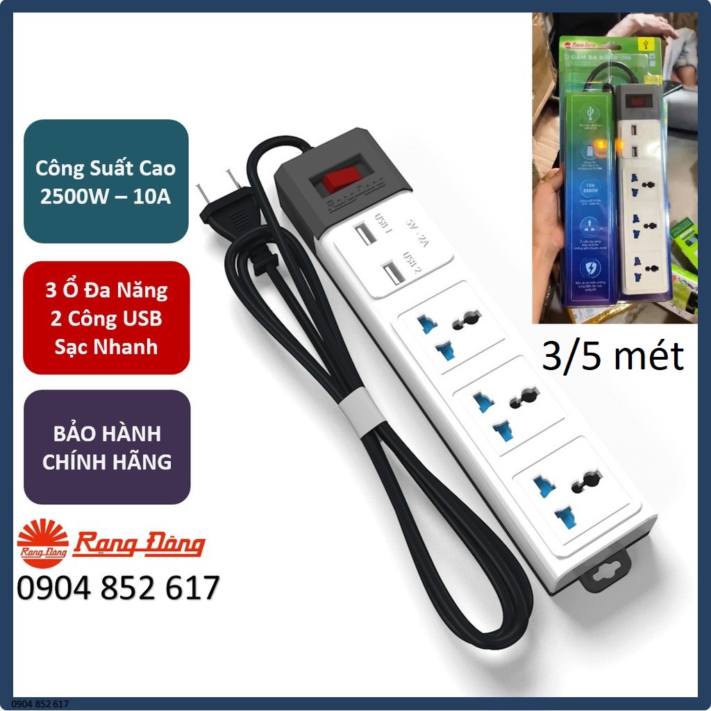 Ổ cắm điện sạc nhanh đa năng Rạng Đông Remax 3 ổ Đa Năng + 2 ổ USB sạc nhanh