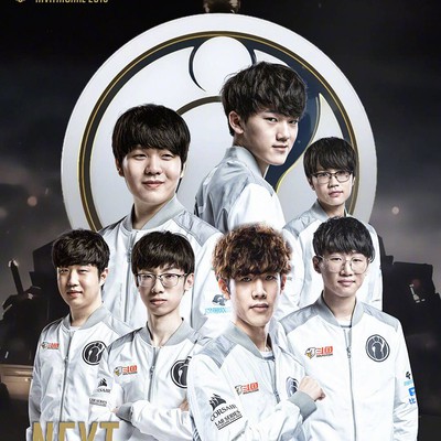 [CÓ SẴN] ÁO KHOÁC IG INVICTUS GAMING LPL 2018, 2019