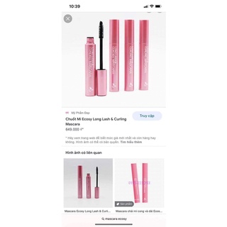 ECOSY LONG LASH & CURLING MASCARA (649k)