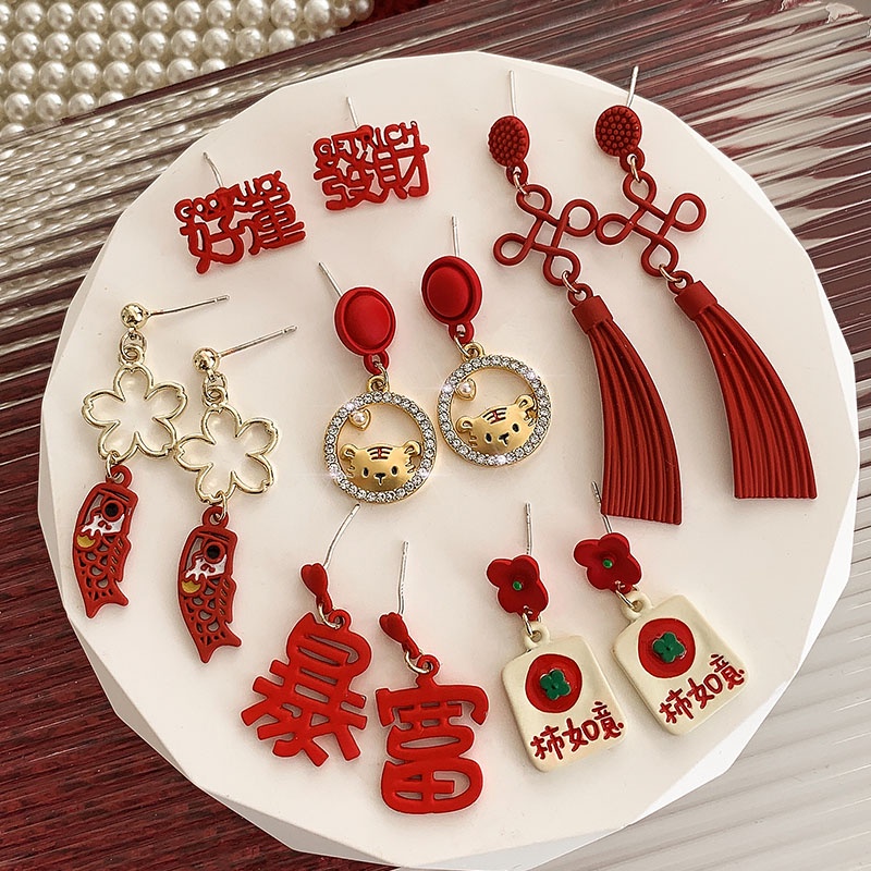 Khuyên Tai Bạc s925 Phong Cách Trung Hoa Mừng Năm Mới