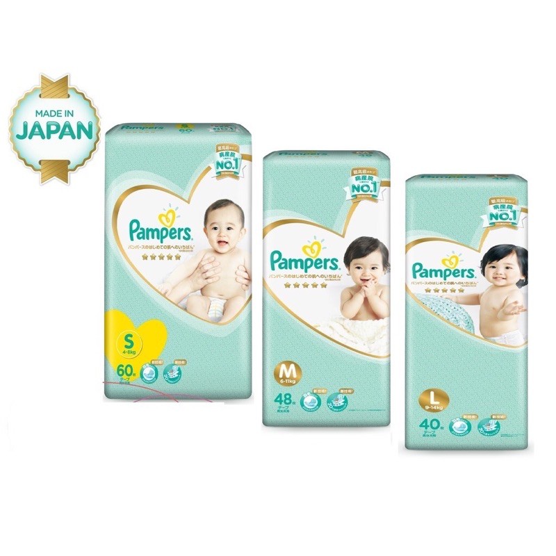 (Thanh lý )Tã / Bỉm Dán /Quần Pamper Nội Địa Nhật Bản mẫu mới 2020 NB66/S64/M48/L42/XL36