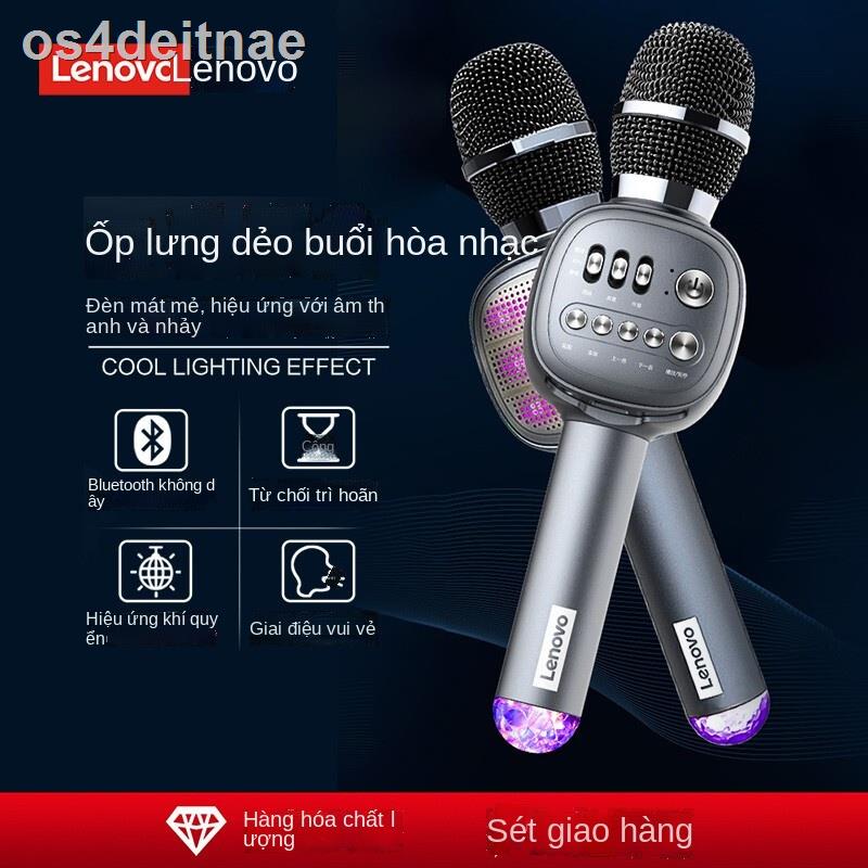 Điện thoại di động Lenovo BM20 national k song micro bluetooth không dây tích hợp âm thanh hát đặc biệt tạ