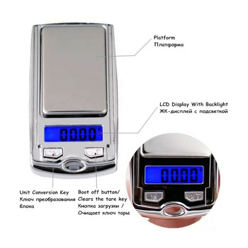 Mini LCD Electronic Digital Pocket Scale Jewelry  Weight Scales Car Key Style Gram Balance Weight Scales Unique Design