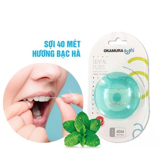Chỉ Nha Khoa Okamura Cuộn 40m
