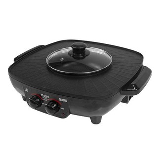 Bếp nướng lẩu HC003