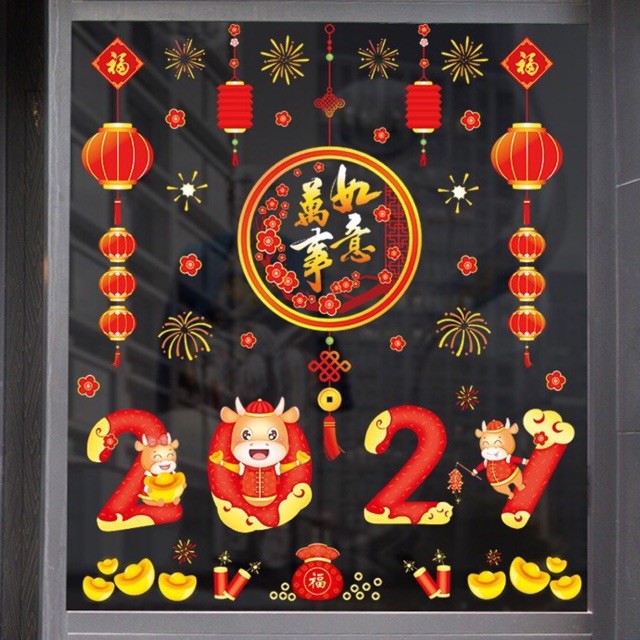 Decal Tết HÍT TĨNH ĐIỆN - 2021 phối Vòng chữ lớn (2 tấm )