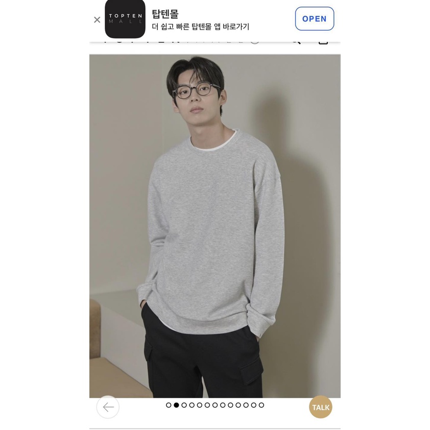 Áo nỉ bông nam Po ham bo gấu