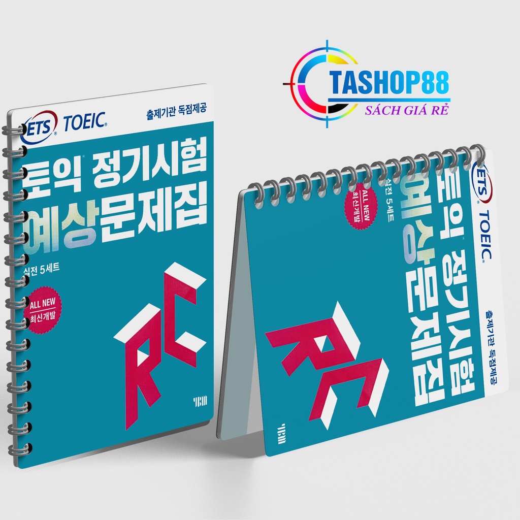 ETS TOEIC 2021  _Tặng kèm file nghe cùng 10 bộ giấy thi TOEIC_ Đóng Gáy xoắn