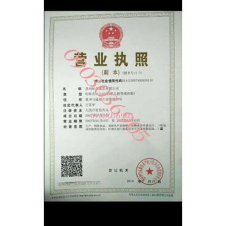 Mì Udon nưa keto das