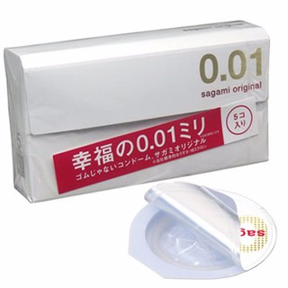Bao cao su cao cấp siêu mỏng Sagami Original 0.01 - Nhật Bản